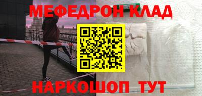 индика Шахты