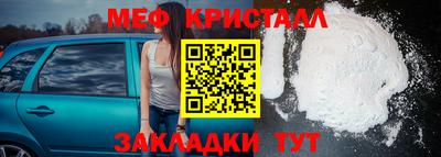 индика Шахты