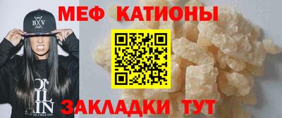 ешки Чапаевск