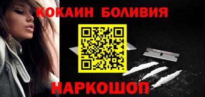 герыч Чебоксары