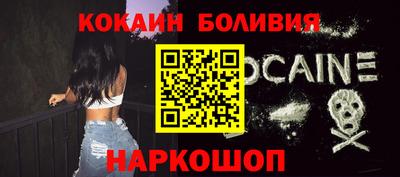 крисы Шелехов
