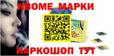 герыч Чебоксары