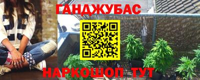 герыч Чебоксары
