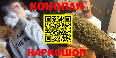герыч Чебоксары