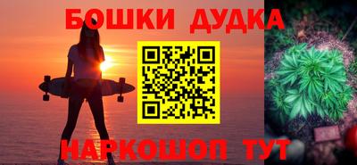 индика Шахты