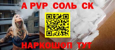 герыч Чебоксары