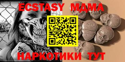 ешки Чапаевск