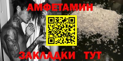 индика Шахты