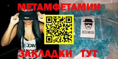 ешки Чапаевск