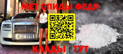 ешки Чапаевск