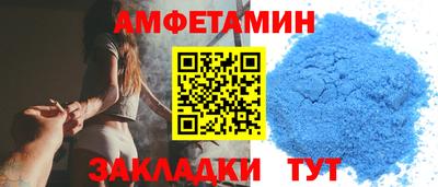 индика Шахты
