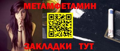 герыч Чебоксары